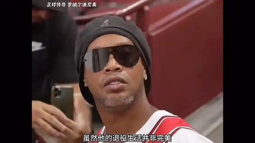 的执教能力 的执教能力